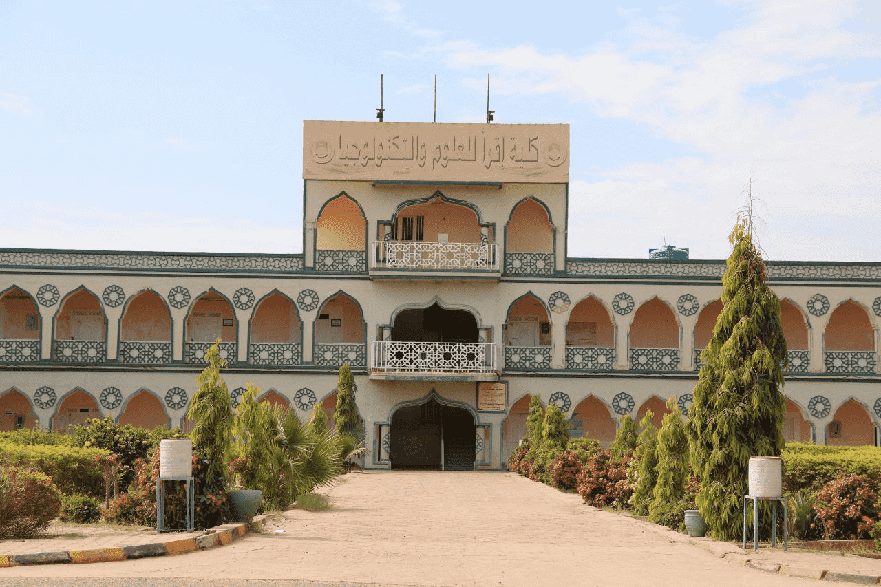 Iqra collage website